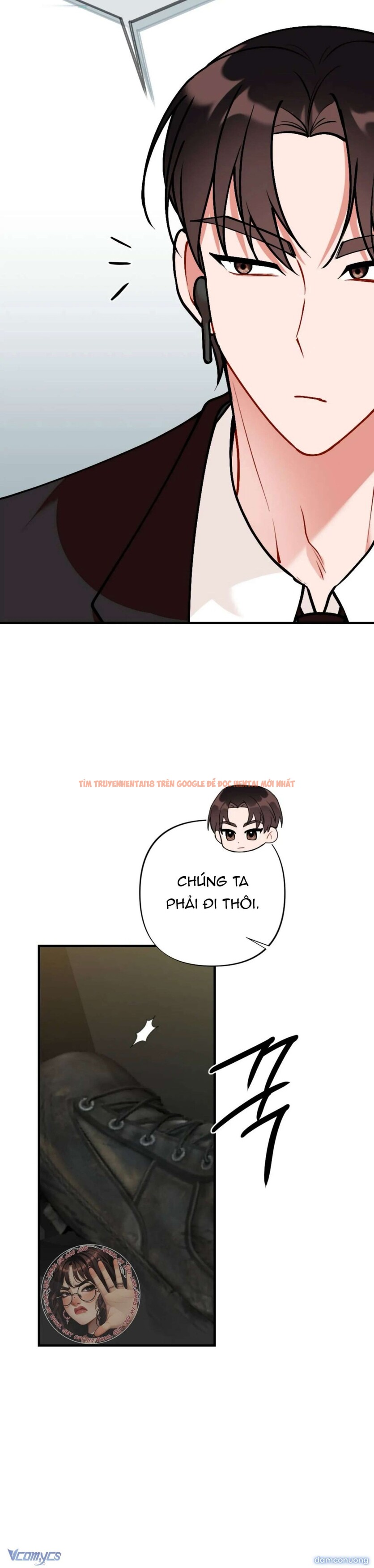 Xem ảnh Bạn Thời Thơ Ấu Là Guide! - Chapter 14 - 9 - Truyenhentaiz.net