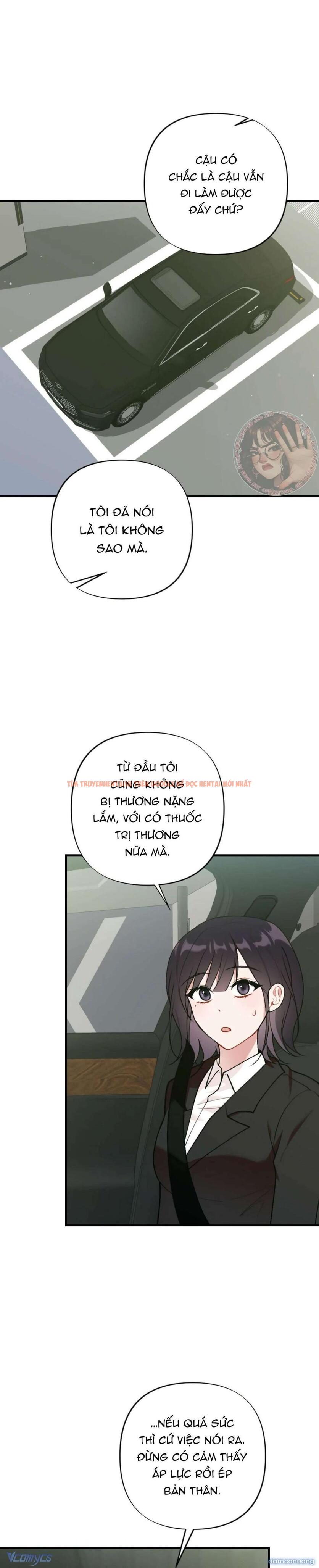 Xem ảnh Bạn Thời Thơ Ấu Là Guide! - Chapter 15 - 1 - Truyenhentaiz.net