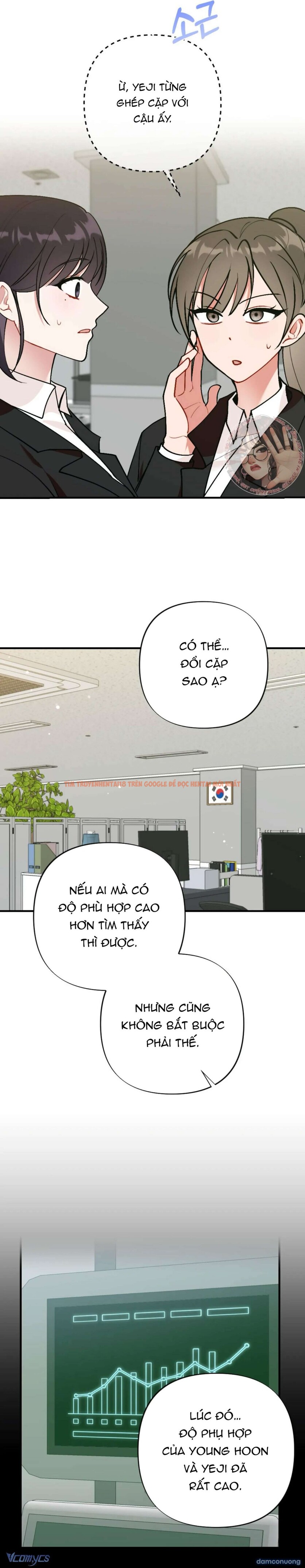 Xem ảnh Bạn Thời Thơ Ấu Là Guide! - Chapter 15 - 12 - Truyenhentaiz.net