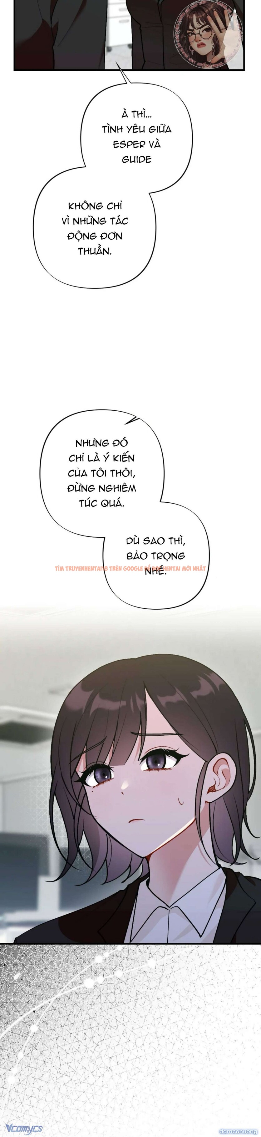 Xem ảnh Bạn Thời Thơ Ấu Là Guide! - Chapter 15 - 15 - Truyenhentaiz.net