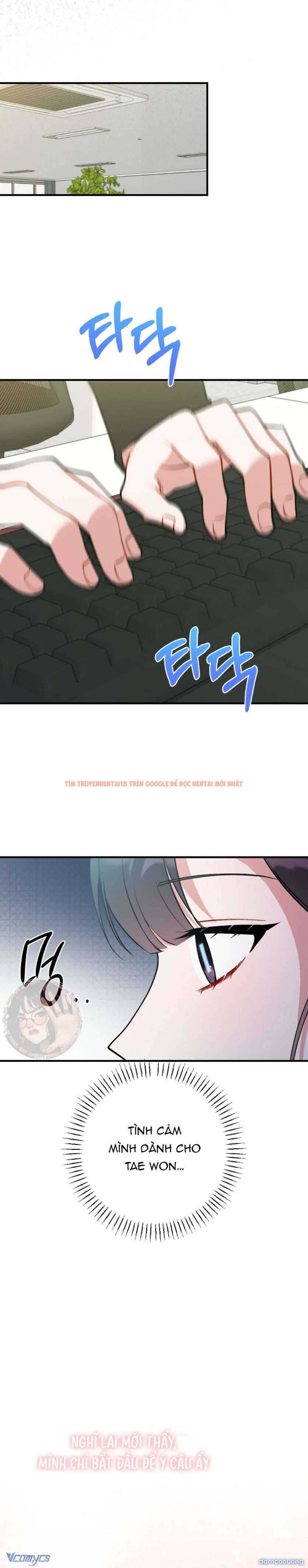 Xem ảnh Bạn Thời Thơ Ấu Là Guide! - Chapter 15 - 16 - Truyenhentaiz.net