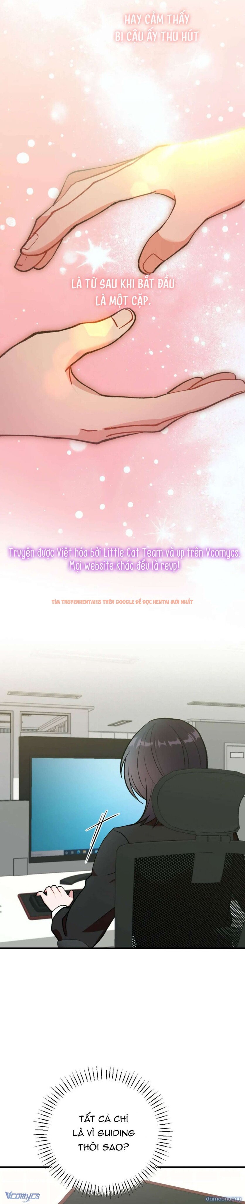 Xem ảnh Bạn Thời Thơ Ấu Là Guide! - Chapter 15 - 17 - Truyenhentaiz.net