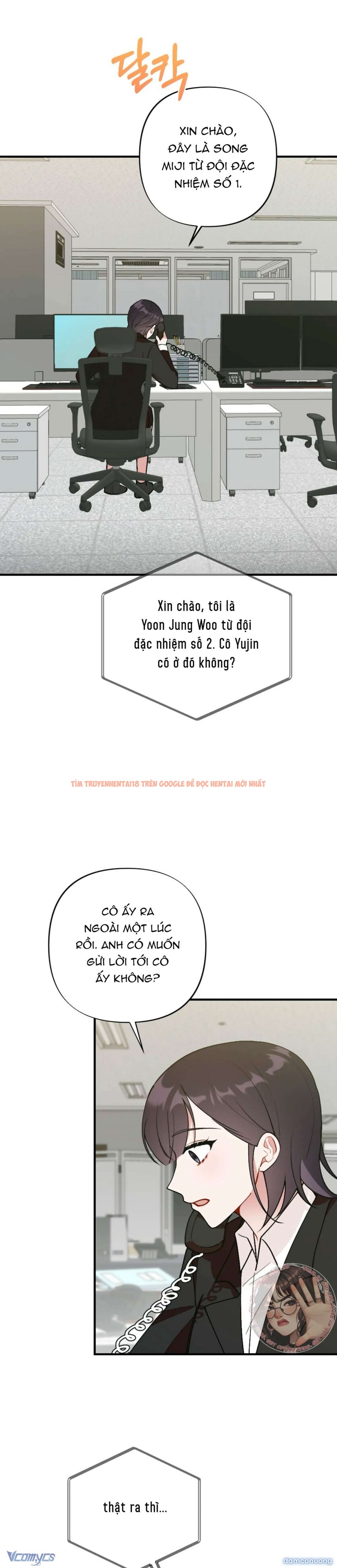 Xem ảnh Bạn Thời Thơ Ấu Là Guide! - Chapter 15 - 20 - Truyenhentaiz.net