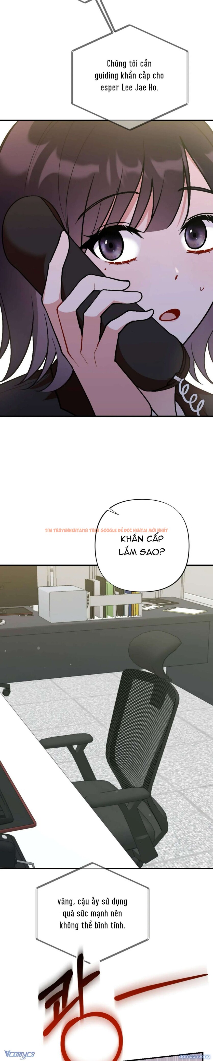 Xem ảnh Bạn Thời Thơ Ấu Là Guide! - Chapter 15 - 21 - Truyenhentaiz.net