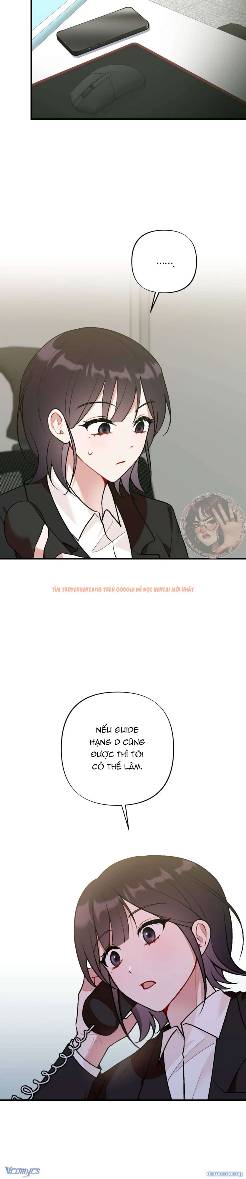 Xem ảnh Bạn Thời Thơ Ấu Là Guide! - Chapter 15 - 23 - Truyenhentaiz.net