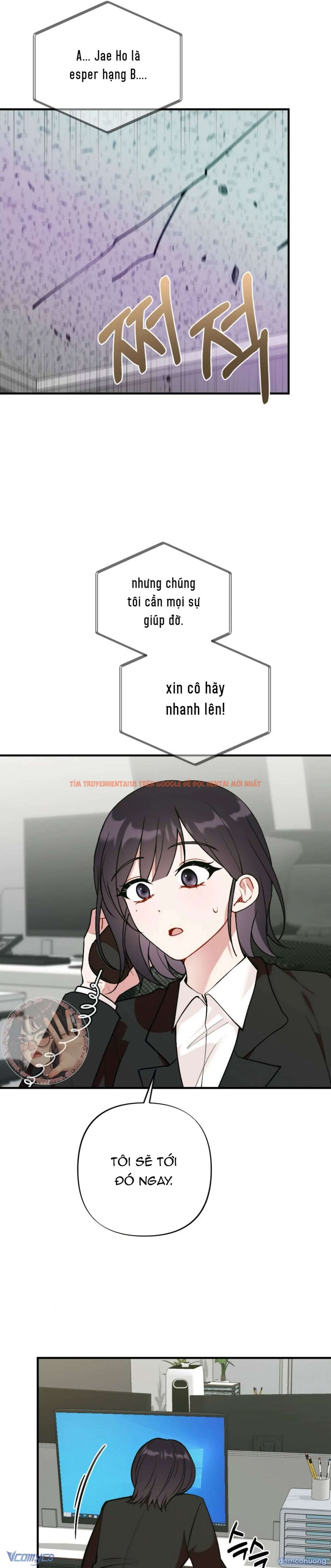 Xem ảnh Bạn Thời Thơ Ấu Là Guide! - Chapter 15 - 24 - Truyenhentaiz.net