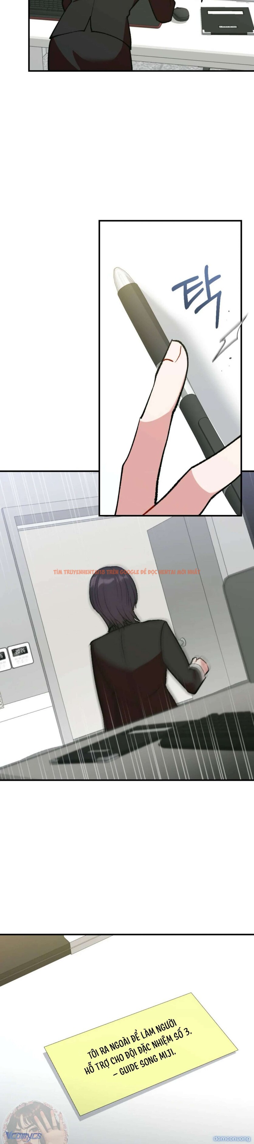 Xem ảnh Bạn Thời Thơ Ấu Là Guide! - Chapter 15 - 25 - Truyenhentaiz.net