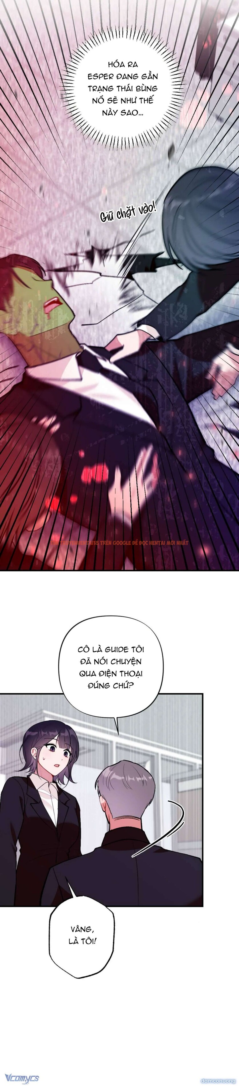 Xem ảnh Bạn Thời Thơ Ấu Là Guide! - Chapter 15 - 28 - Truyenhentaiz.net