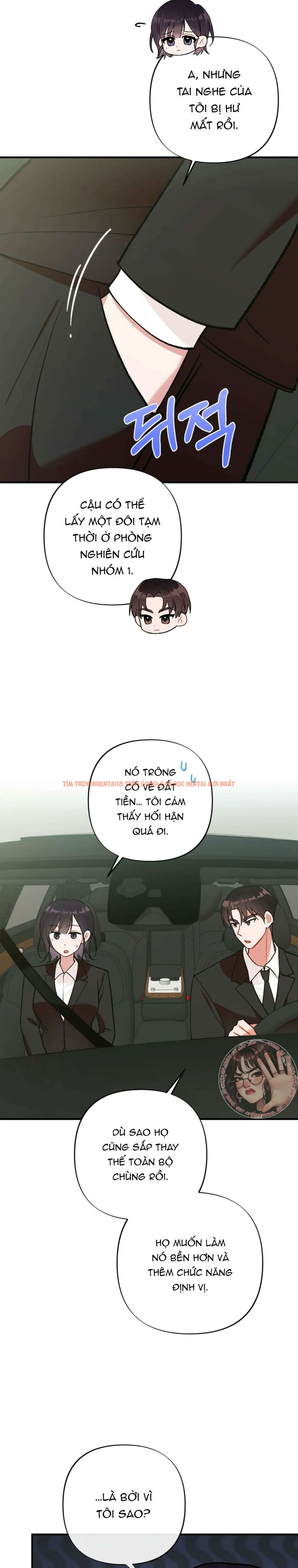 Xem ảnh Bạn Thời Thơ Ấu Là Guide! - Chapter 15 - 3 0 - Truyenhentaiz.net