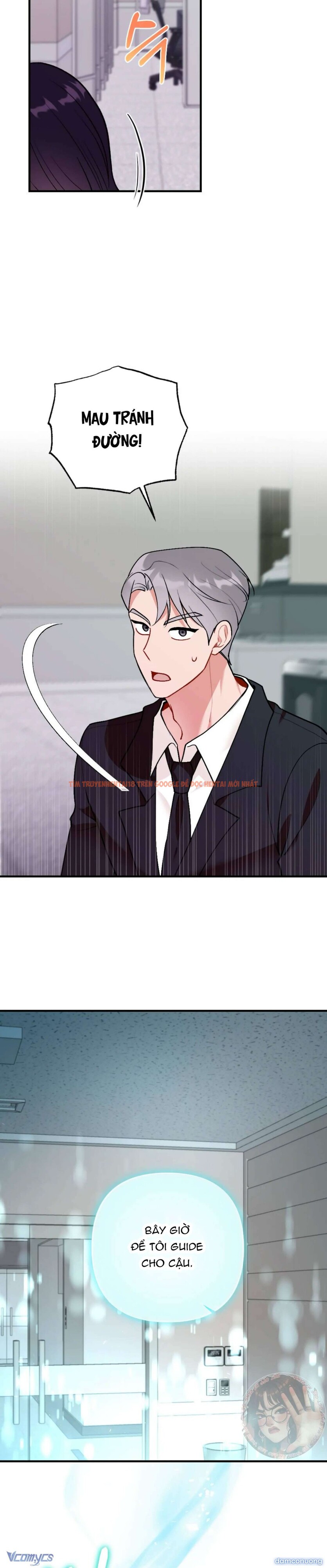 Xem ảnh Bạn Thời Thơ Ấu Là Guide! - Chapter 15 - 31 - Truyenhentaiz.net