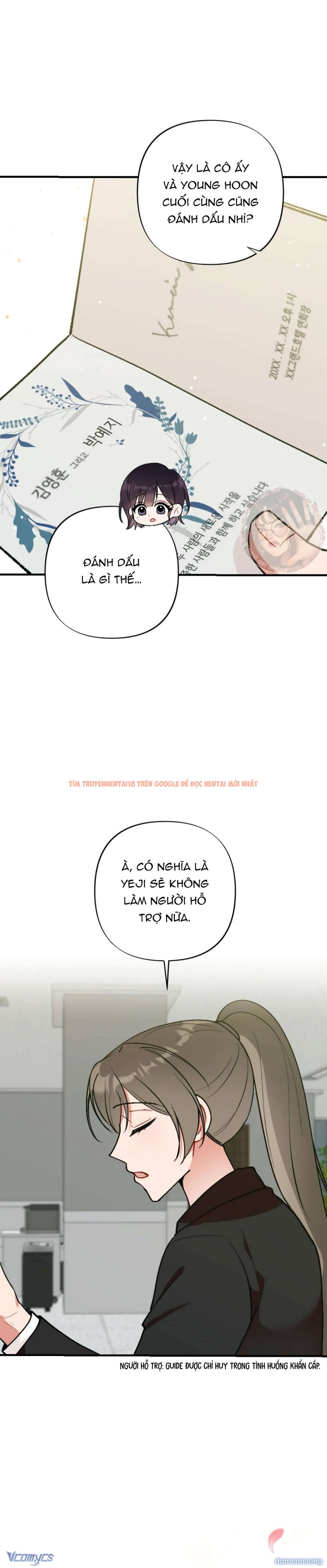 Xem ảnh Bạn Thời Thơ Ấu Là Guide! - Chapter 15 - 9 - Truyenhentaiz.net