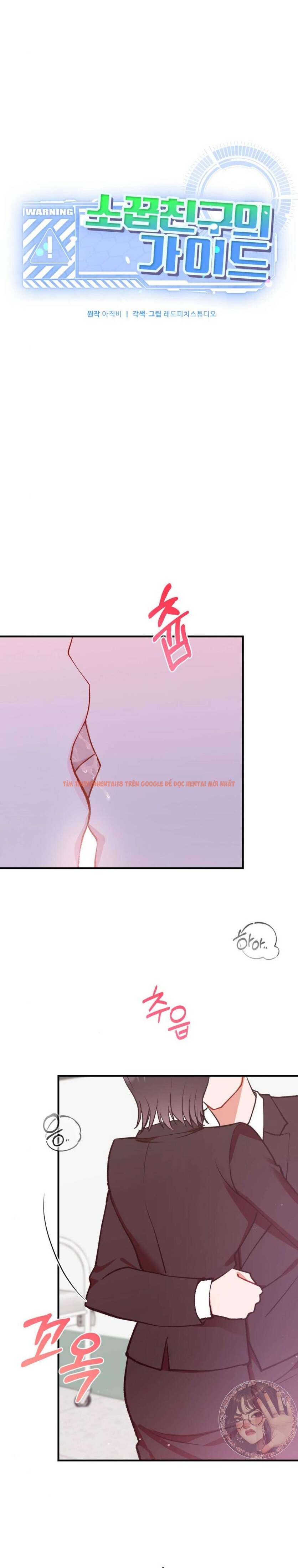 Xem ảnh Bạn Thời Thơ Ấu Là Guide! - Chapter 18 - 1 0 - Truyenhentaiz.net Xem ảnh Bạn Thời Thơ Ấu Là Guide! - Chapter 18 - 1 0 - Truyenhentaiz.net