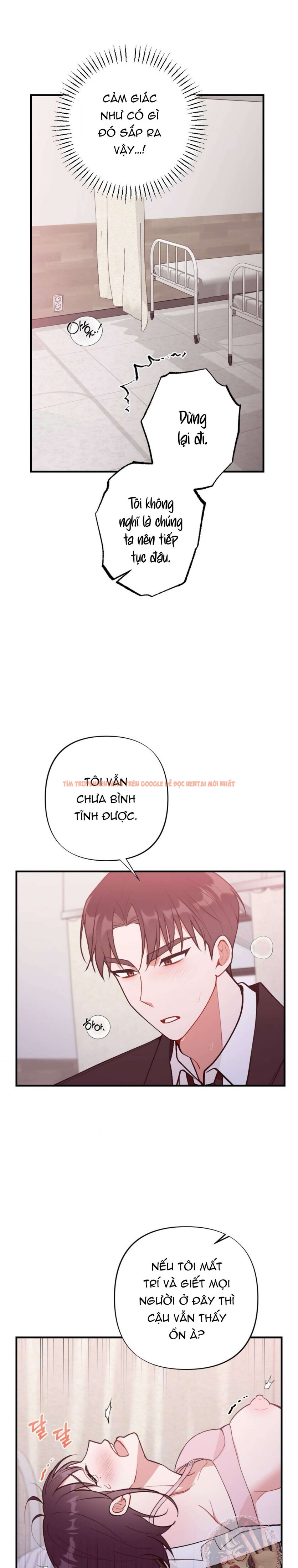 Xem ảnh Bạn Thời Thơ Ấu Là Guide! - Chapter 18 - 6 0 - Truyenhentaiz.net Xem ảnh Bạn Thời Thơ Ấu Là Guide! - Chapter 18 - 6 0 - Truyenhentaiz.net