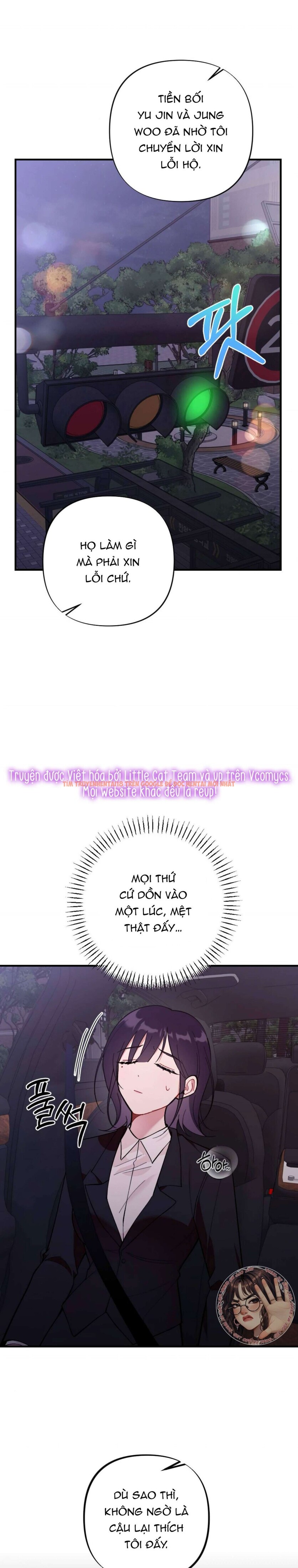 Xem ảnh Bạn Thời Thơ Ấu Là Guide! - Chapter 19 - 11 0 - Truyenhentaiz.net Xem ảnh Bạn Thời Thơ Ấu Là Guide! - Chapter 19 - 11 0 - Truyenhentaiz.net