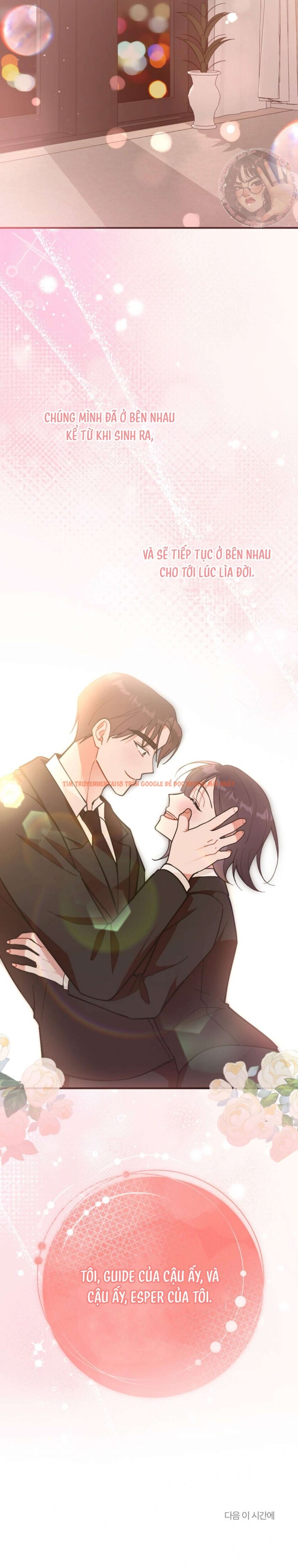 Xem ảnh Bạn Thời Thơ Ấu Là Guide! - Chapter 19 - 24 0 - Truyenhentaiz.net Xem ảnh Bạn Thời Thơ Ấu Là Guide! - Chapter 19 - 24 0 - Truyenhentaiz.net