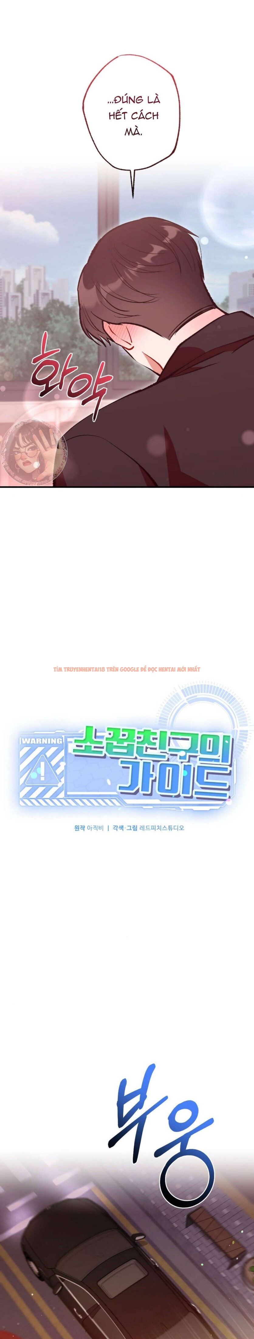 Xem ảnh Bạn Thời Thơ Ấu Là Guide! - Chapter 19 - 4 0 - Truyenhentaiz.net Xem ảnh Bạn Thời Thơ Ấu Là Guide! - Chapter 19 - 4 0 - Truyenhentaiz.net