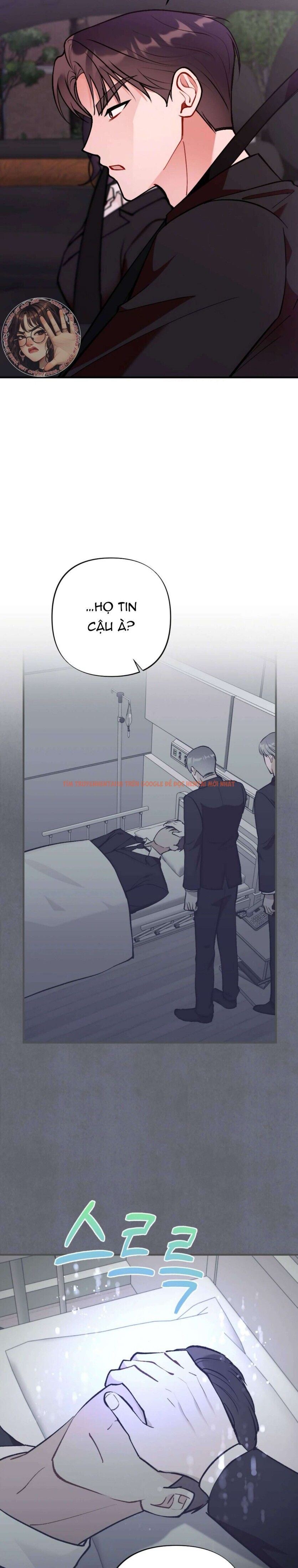 Xem ảnh Bạn Thời Thơ Ấu Là Guide! - Chapter 19 - 6 0 - Truyenhentaiz.net Xem ảnh Bạn Thời Thơ Ấu Là Guide! - Chapter 19 - 6 0 - Truyenhentaiz.net