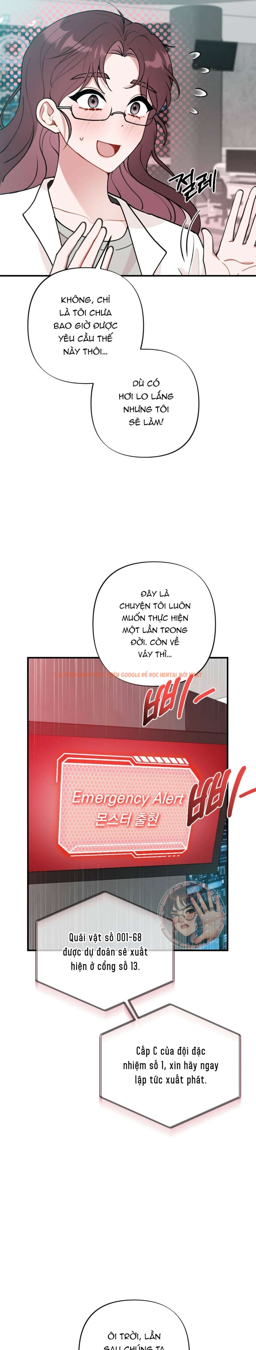 Xem ảnh 14 0 trong truyện hentai Bạn Thời Thơ Ấu Là Guide! - Chapter 20 - hentaitvn.net