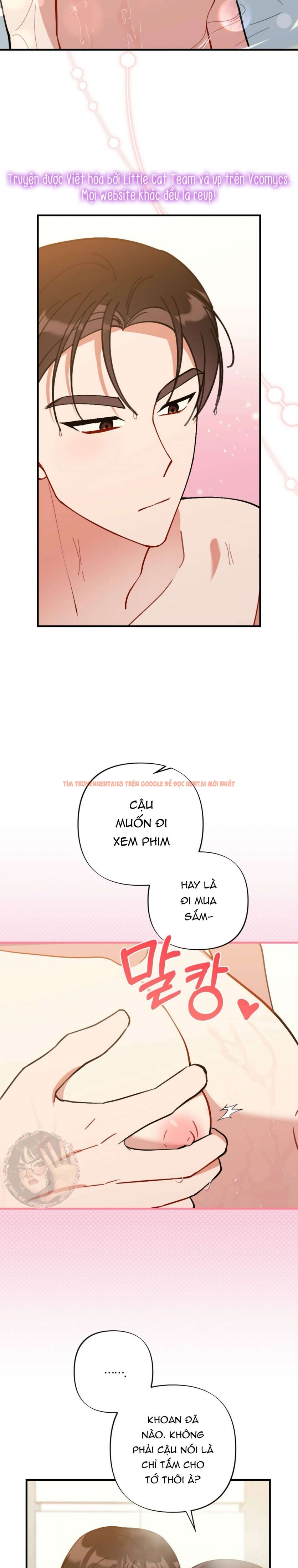 Trang truyện 12 0 trong truyện tranh Bạn Thời Thơ Ấu Là Guide! - Chapter 21 - truyenhentai18.net Trang truyện 12 0 trong truyện tranh Bạn Thời Thơ Ấu Là Guide! - Chapter 21 - truyenhentai18.net