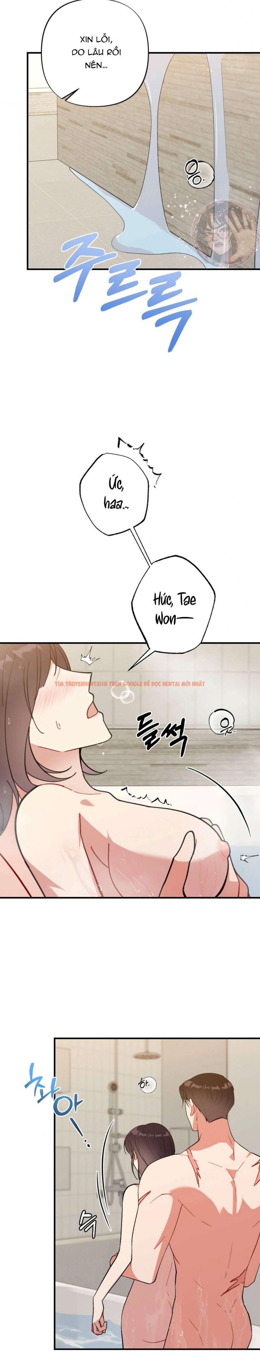 Trang truyện 16 0 trong truyện tranh Bạn Thời Thơ Ấu Là Guide! - Chapter 21 - truyenhentai18.net Trang truyện 16 0 trong truyện tranh Bạn Thời Thơ Ấu Là Guide! - Chapter 21 - truyenhentai18.net