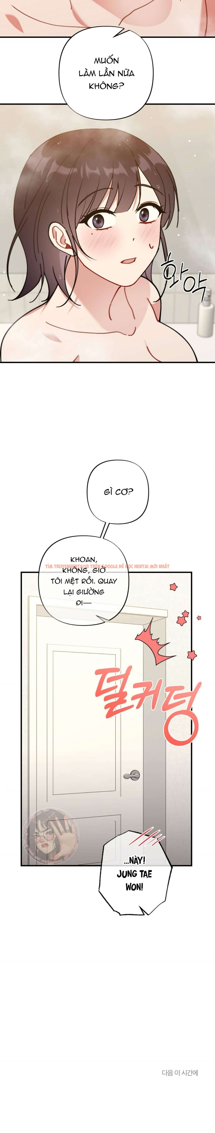 Trang truyện 23 0 trong truyện tranh Bạn Thời Thơ Ấu Là Guide! - Chapter 21 - truyenhentai18.net Trang truyện 23 0 trong truyện tranh Bạn Thời Thơ Ấu Là Guide! - Chapter 21 - truyenhentai18.net