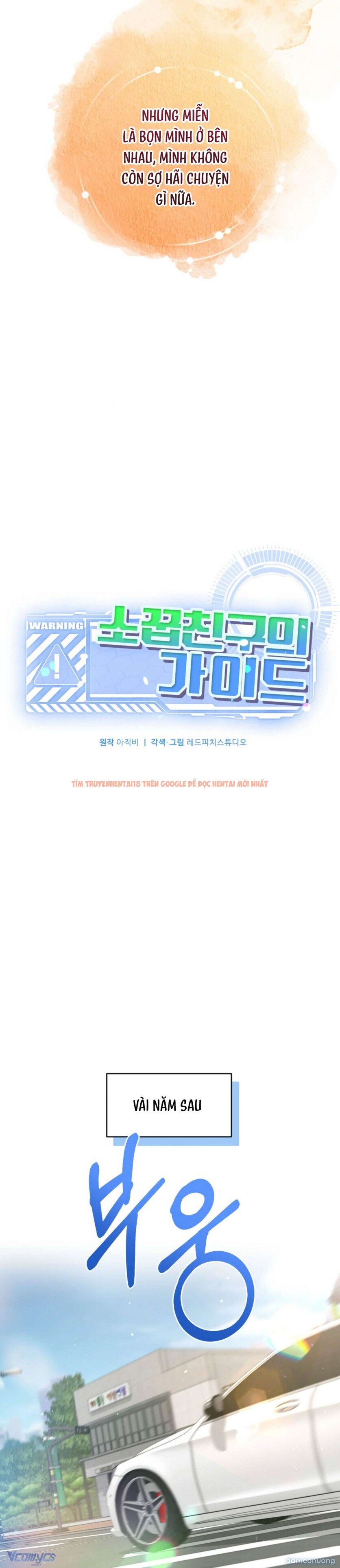 Xem ảnh 22 trong truyện hentai Bạn Thời Thơ Ấu Là Guide! - Chapter 22 - hentaitvn.net Xem ảnh 22 trong truyện hentai Bạn Thời Thơ Ấu Là Guide! - Chapter 22 - hentaitvn.net