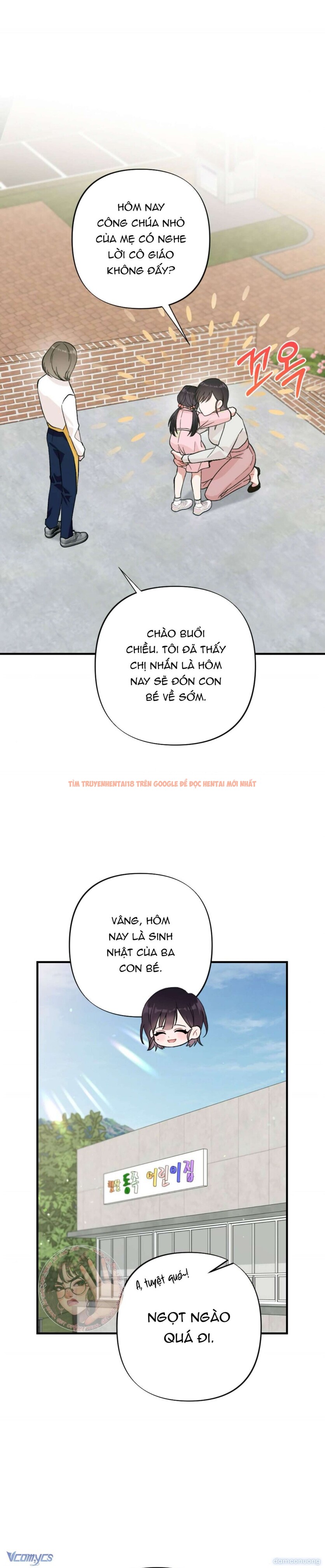 Xem ảnh 24 trong truyện hentai Bạn Thời Thơ Ấu Là Guide! - Chapter 22 - hentaitvn.net Xem ảnh 24 trong truyện hentai Bạn Thời Thơ Ấu Là Guide! - Chapter 22 - hentaitvn.net