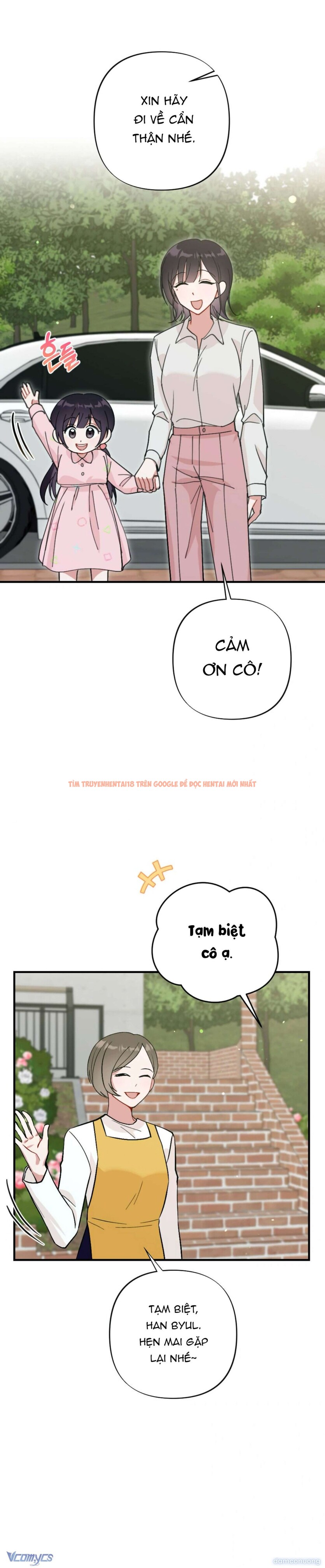 Xem ảnh 26 trong truyện hentai Bạn Thời Thơ Ấu Là Guide! - Chapter 22 - hentaitvn.net Xem ảnh 26 trong truyện hentai Bạn Thời Thơ Ấu Là Guide! - Chapter 22 - hentaitvn.net