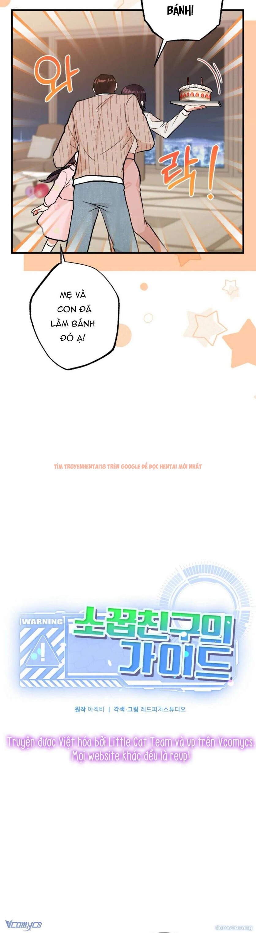 Xem ảnh Bạn Thời Thơ Ấu Là Guide! - Chapter 23 - 1 3 - Truyenhentaiz.net Xem ảnh Bạn Thời Thơ Ấu Là Guide! - Chapter 23 - 1 3 - Truyenhentaiz.net