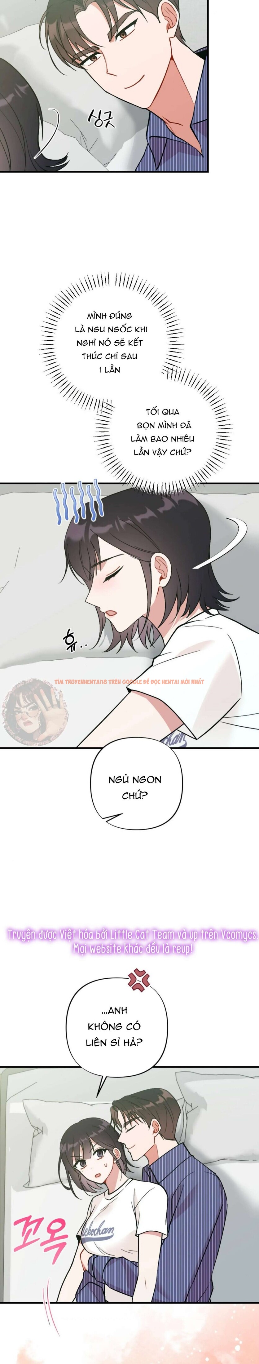 Xem ảnh Bạn Thời Thơ Ấu Là Guide! - Chapter 23 - 7 1 - Truyenhentaiz.net Xem ảnh Bạn Thời Thơ Ấu Là Guide! - Chapter 23 - 7 1 - Truyenhentaiz.net