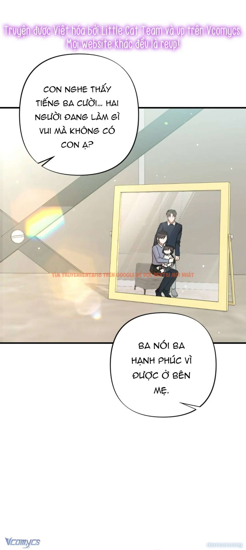 Xem ảnh Bạn Thời Thơ Ấu Là Guide! - Chapter 23 - 7 3 - Truyenhentaiz.net Xem ảnh Bạn Thời Thơ Ấu Là Guide! - Chapter 23 - 7 3 - Truyenhentaiz.net