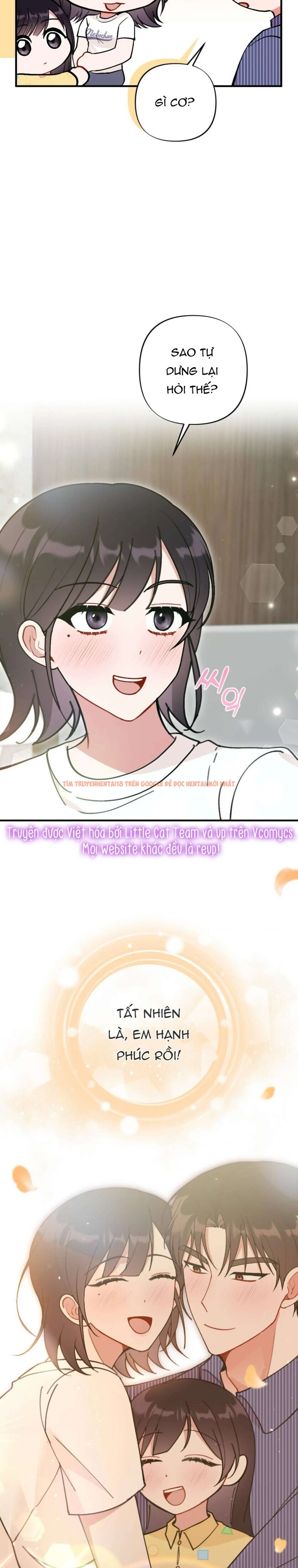 Xem ảnh Bạn Thời Thơ Ấu Là Guide! - Chapter 23 - 8 1 - Truyenhentaiz.net Xem ảnh Bạn Thời Thơ Ấu Là Guide! - Chapter 23 - 8 1 - Truyenhentaiz.net