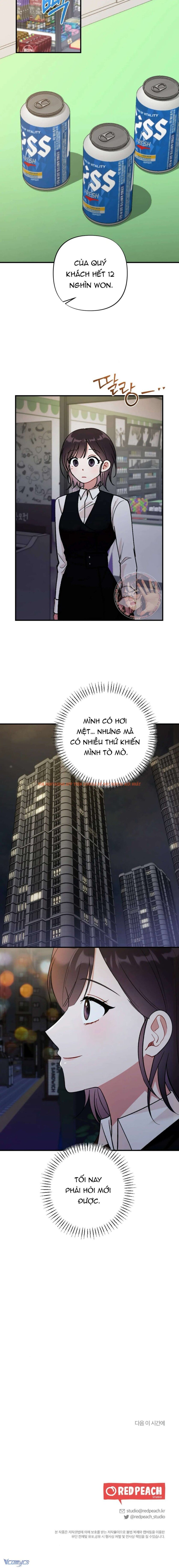 Xem ảnh Bạn Thời Thơ Ấu Là Guide! - Chapter 3 - 10 - Truyenhentaiz.net