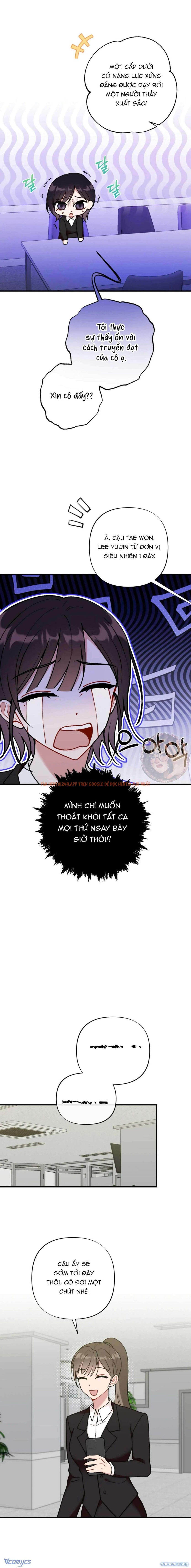 Xem ảnh Bạn Thời Thơ Ấu Là Guide! - Chapter 7 - 11 - Truyenhentaiz.net