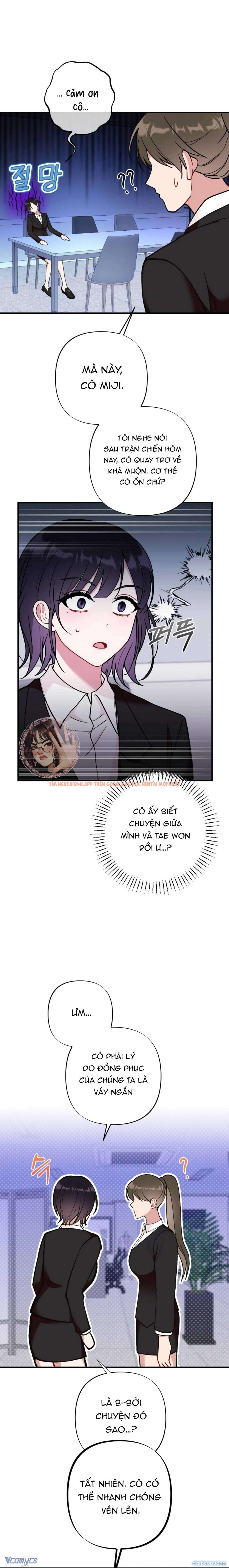 Xem ảnh Bạn Thời Thơ Ấu Là Guide! - Chapter 7 - 12 - Truyenhentaiz.net