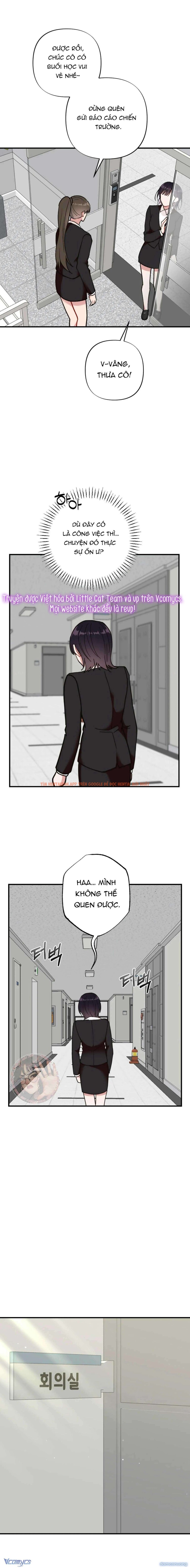 Xem ảnh Bạn Thời Thơ Ấu Là Guide! - Chapter 7 - 14 - Truyenhentaiz.net