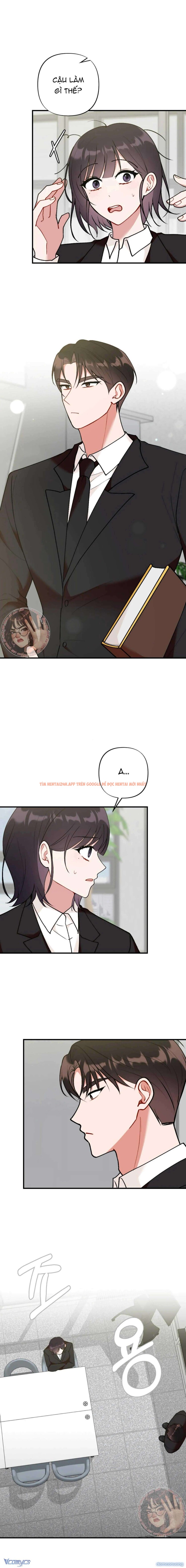 Xem ảnh Bạn Thời Thơ Ấu Là Guide! - Chapter 7 - 16 - Truyenhentaiz.net