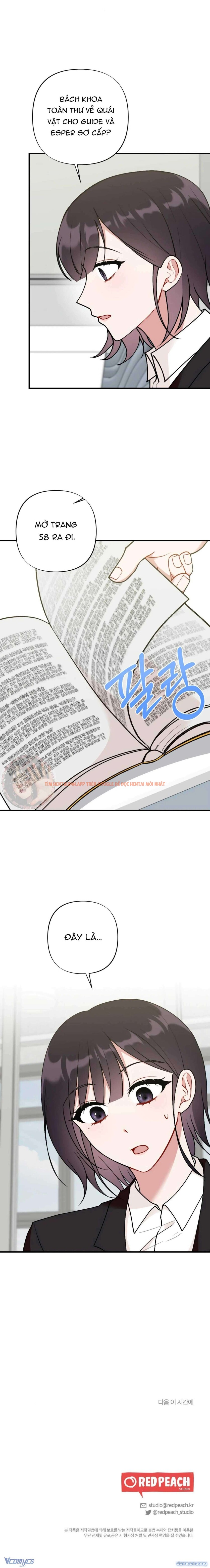 Xem ảnh Bạn Thời Thơ Ấu Là Guide! - Chapter 7 - 18 - Truyenhentaiz.net