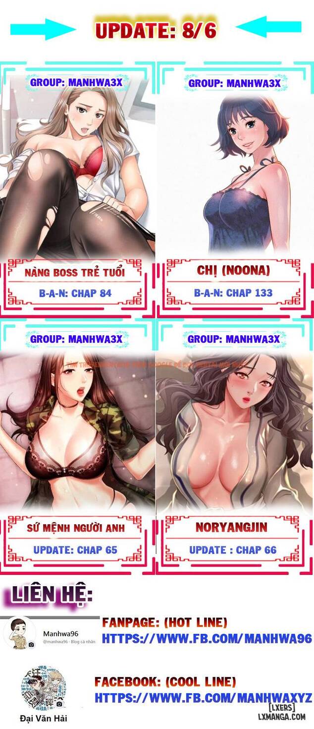 Trang truyện 8 trong truyện tranh Bạn Tình Hoàn Hảo - Chapter 2 - hentai24h.pro
