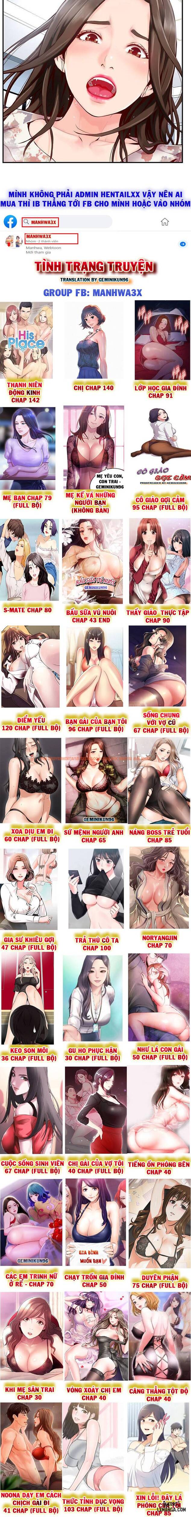 Trang truyện 12 trong truyện tranh Bạn Tình Hoàn Hảo - Chapter 4 - hentai24h.pro