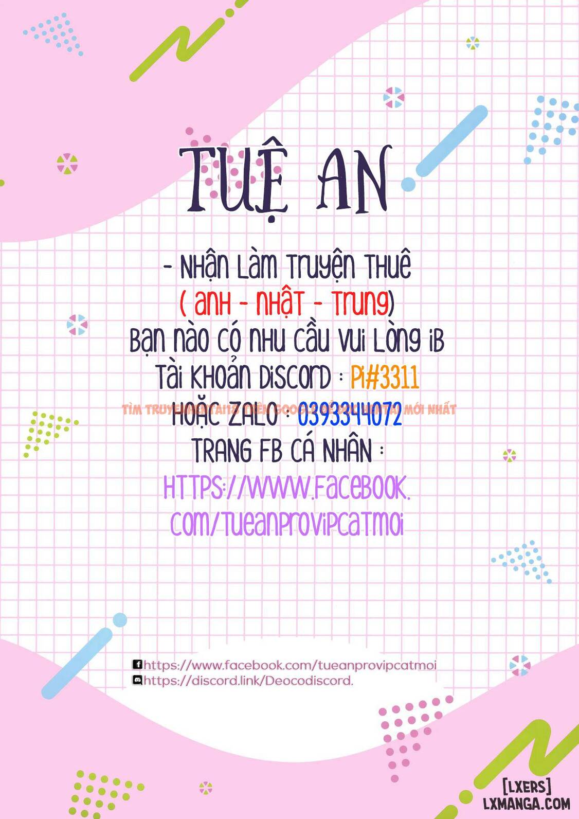 Xem ảnh 0 trong truyện hentai BANANA CREAM CAKE - One Shot - hentaitvn.net