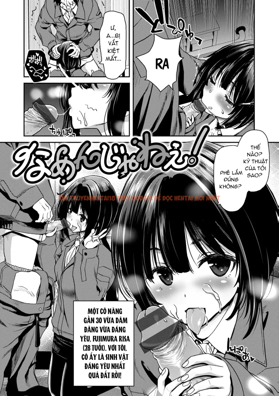 Xem ảnh Bằng Chứng Cho Em Đã Hạ Gục Thầy - Chapter 6 END - page_002 - Truyenhentaiz.net