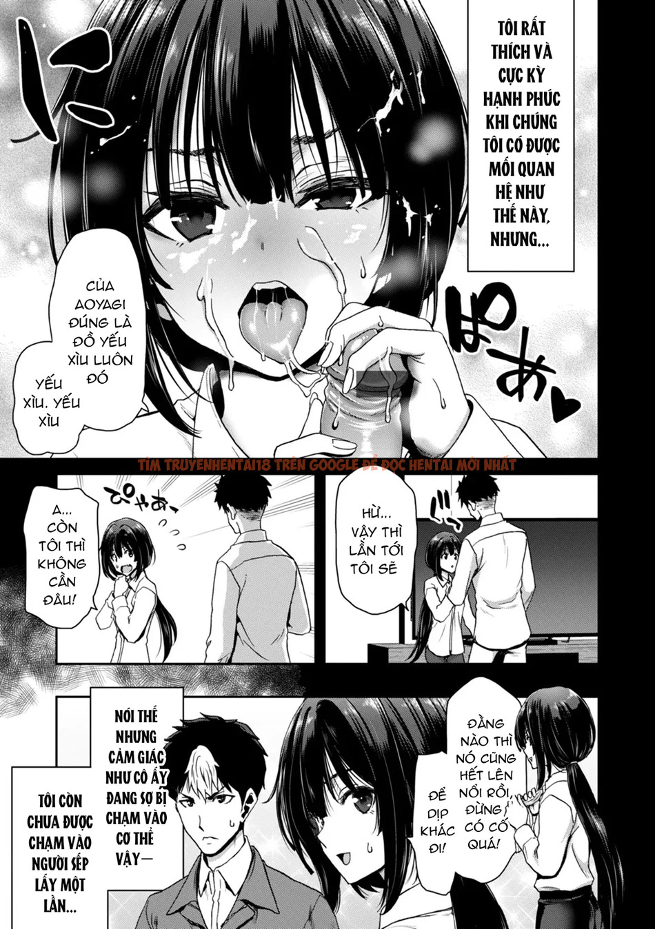 Xem ảnh Bằng Chứng Cho Em Đã Hạ Gục Thầy - Chapter 6 END - page_007 - Truyenhentaiz.net