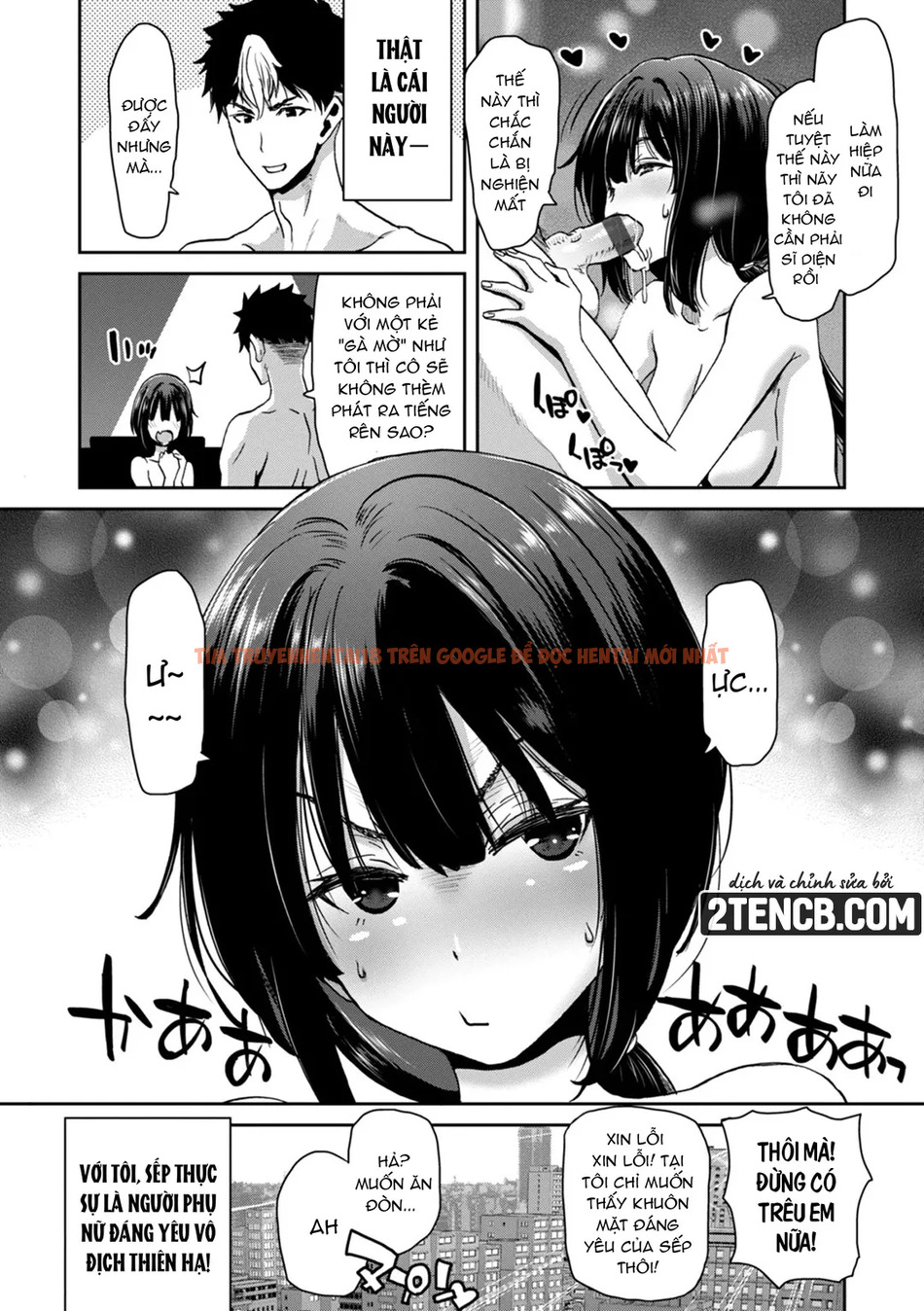 Xem ảnh Bằng Chứng Cho Em Đã Hạ Gục Thầy - Chapter 6 END - page_024 - Truyenhentaiz.net