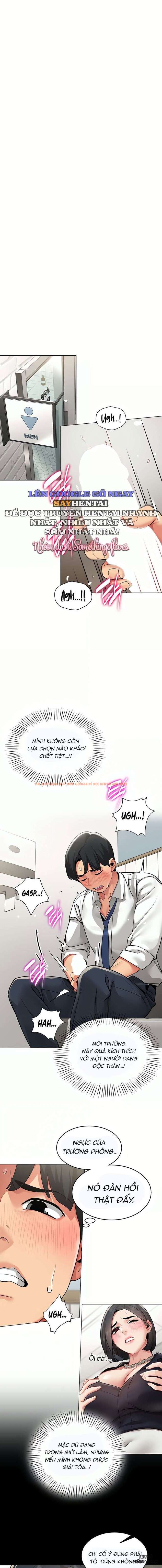 Xem ảnh 4 6920ba115574f trong truyện hentai Báo Cáo Hiệu Suất (Tình Dục) - Chapter 1 - hentaitvn.net