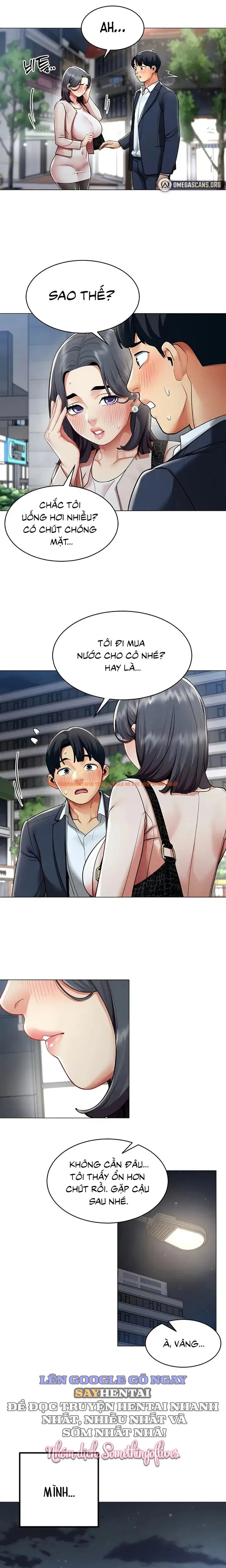 Xem ảnh Báo Cáo Hiệu Suất (tình Dục) - Chapter 15 - 4 - Truyenhentaiz.net