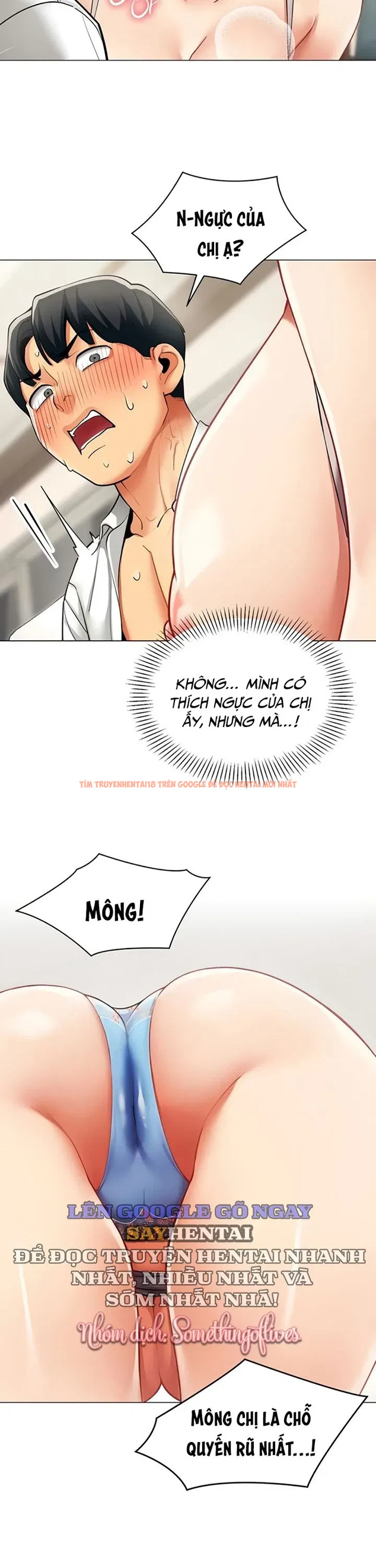 Xem ảnh Báo Cáo Hiệu Suất (tình Dục) - Chapter 18 - 10 1 - Truyenhentaiz.net