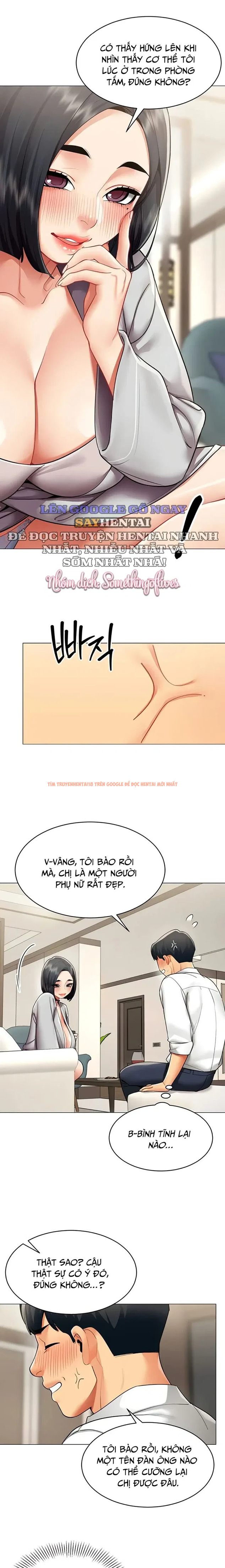 Xem ảnh Báo Cáo Hiệu Suất (tình Dục) - Chapter 18 - 5 0 - Truyenhentaiz.net