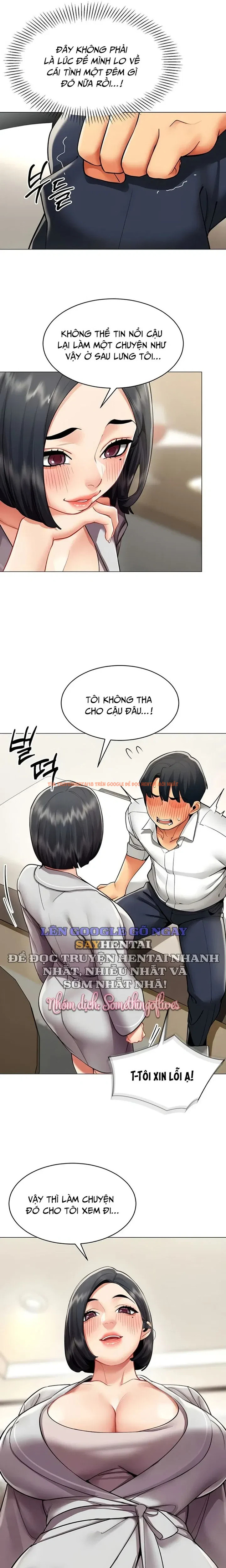 Xem ảnh Báo Cáo Hiệu Suất (tình Dục) - Chapter 18 - 7 0 - Truyenhentaiz.net