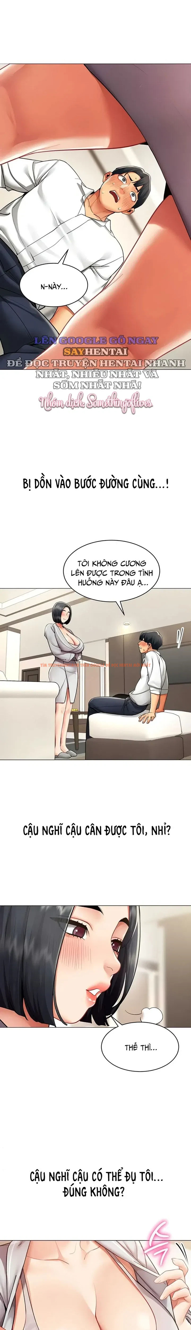 Xem ảnh Báo Cáo Hiệu Suất (tình Dục) - Chapter 18 - 8 0 - Truyenhentaiz.net